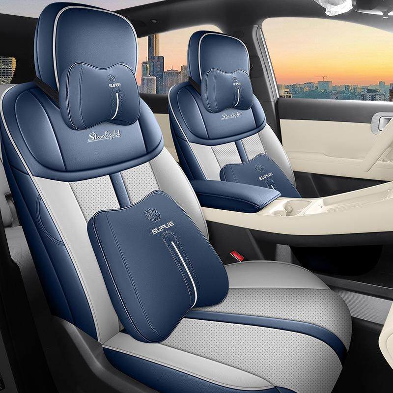 2024新款五菱星光S专用座套全包座椅套四季通用汽车坐垫皮革座垫,畜牧/养殖物资,畜牧/养殖器械,淘宝优惠券,粉丝福利购,淘宝优惠卷
