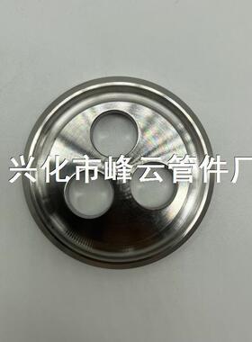 生产HC-276N010276NS3304哈氏合金钢管板非标法兰76X889X8