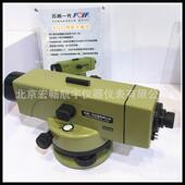 苏州一光水准仪苏光DSZ10.7毫米精度自动安平水平仪苏一光38倍测