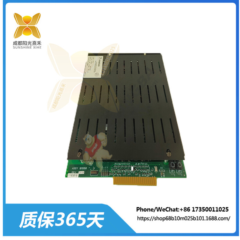 IOP331   模拟量输出模块  具有 4 个模拟输出通道