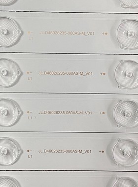 大华FSA460FUS-VF背光灯条JL.D46026235-060AS--V0拼接屏商显