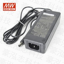 明纬GST40A电源适配器05/07/09/2/5/8/24/48V-PJ节能替GS