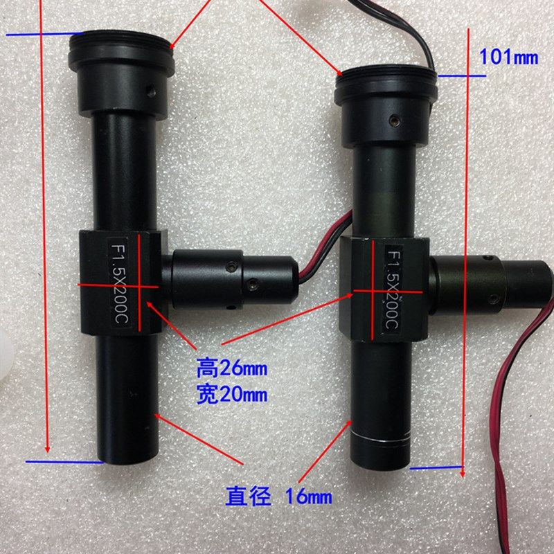工业机器视觉远心镜头倍率.5X物距220同轴光LED光源 F.5X200C