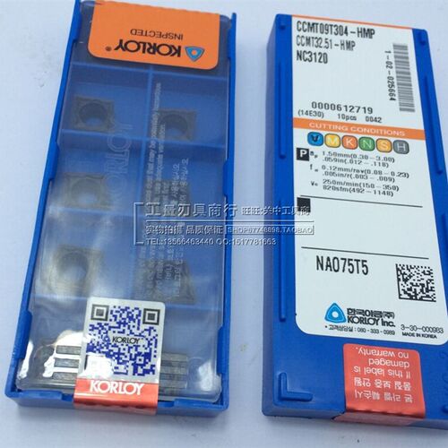 克洛伊 CCMT09T308 09T304-HMP PC9030 CCMT09T304-HMP NC3120