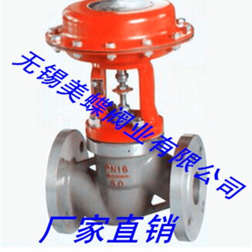 气动新款薄膜切断阀232 DN450 DN65 DN80
