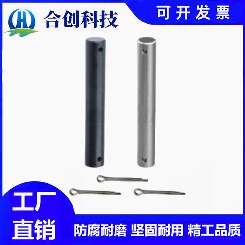 铰炼销 直杆型 开 口销固定型MHB01 02 06 21 22 23 24 25 31