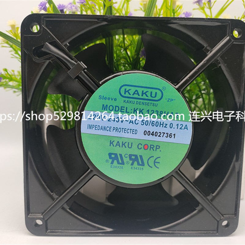 KK1238HA1 110V KK1238HA2 220VAC 12CM全新台湾卡固KAKU交流风机