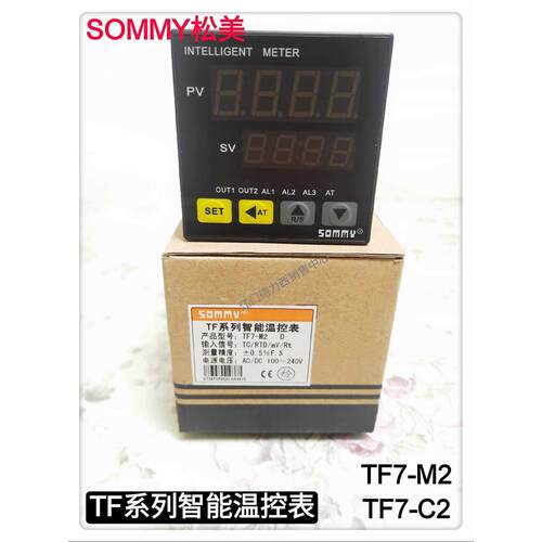 正品松美智能温控器TF7-M
