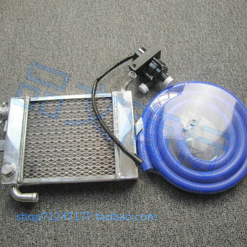 福喜巧格摩托车水冷水箱散热器 JOG50/DIO50改装水冷水箱