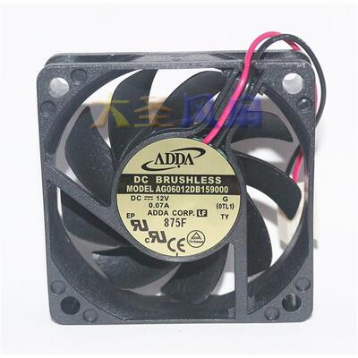 AAG06012DB1593线V.07超