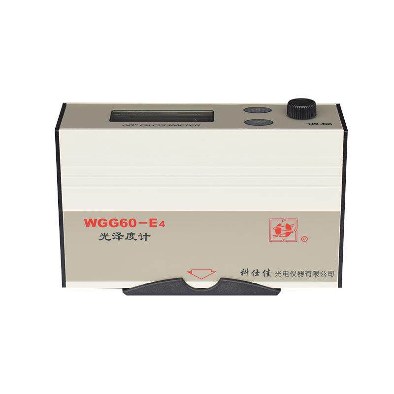 科仕佳WGG60-E4光泽度仪 数显光泽度计 油漆 涂料测光仪包邮