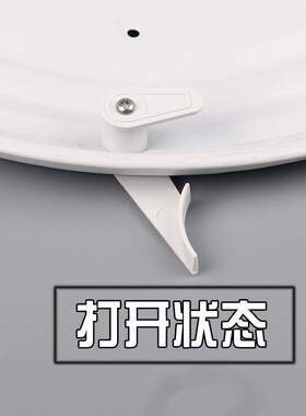 老式吸顶灯专用卡扣卡脚灯罩卡子底盘塑料灯脚配件通用固定卧