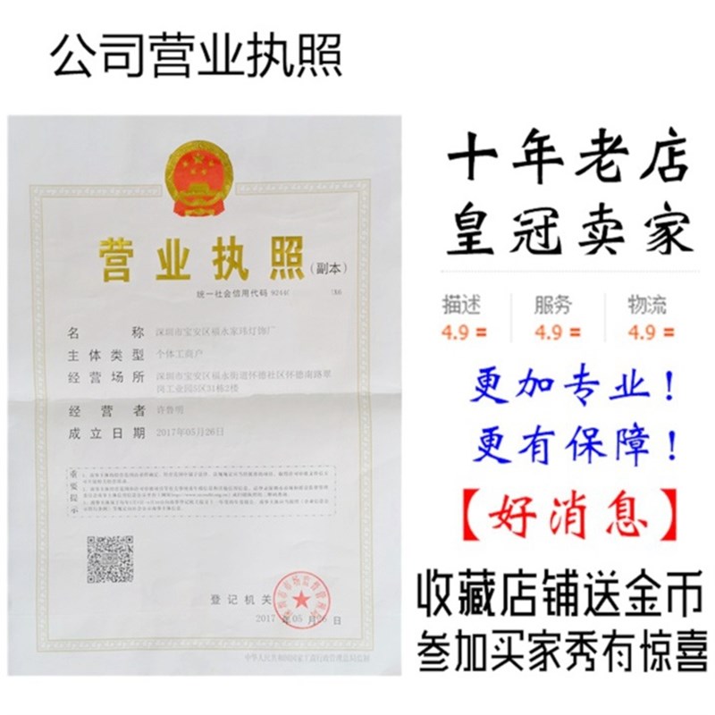 低压2.4G遥控12-24v入出恒压调光led灯带控制器12A两路输出智能板