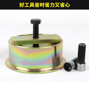 挖掘机配件日立200 240五十铃4HK1 6HK1曲轴油封拆装 专用工具 210