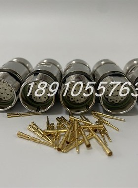 德国进口因特康航空插头6FX2003-0SA12 M23 12芯公插头