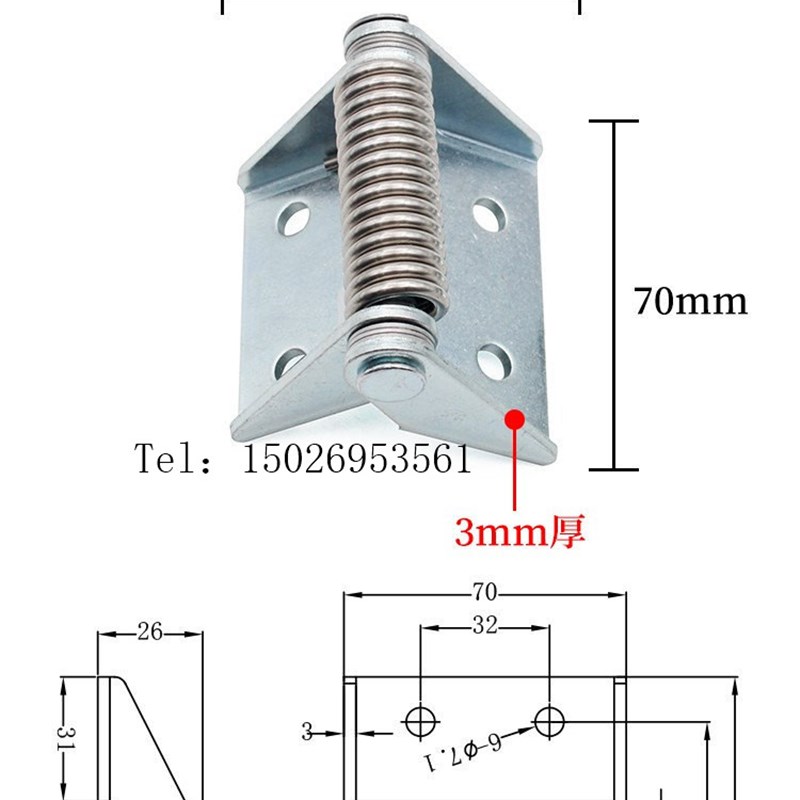 弹簧铁铰链 配电箱柜门弹簧自动闭合复位工业合页承重合页HS129-1