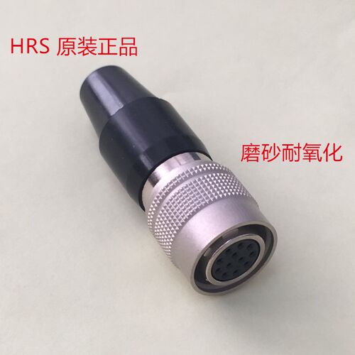 东方马达12孔接头 HR10A-10P-12S HRS原装 CCD相机线用 可直接拍