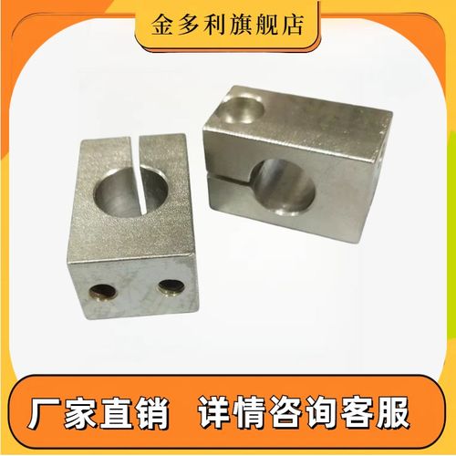 SQMU薄型SQLU 不锈钢传感器用支柱固定夹带螺纹平行夹RDU18 RDU36