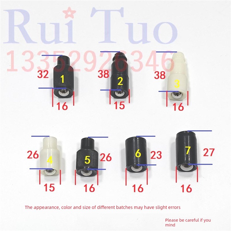 Hydeburg Pola立同神威达国王切纸机空气头空气喷嘴吸气喷嘴15 16