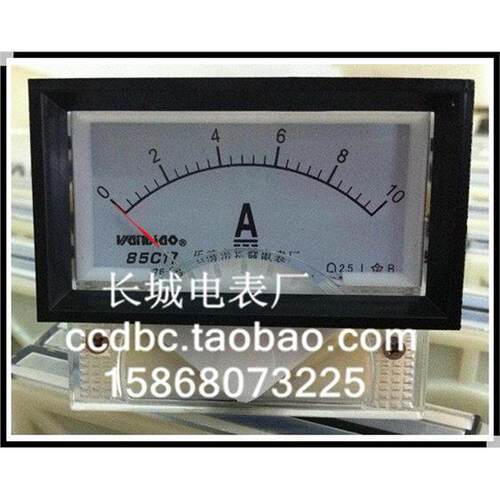 【长城电表厂】85C171A-