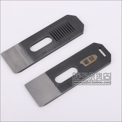 参物cpm3v粉末钢刨刀鲁班12度20度短刨专用刨刃刨刀胖子杂货店