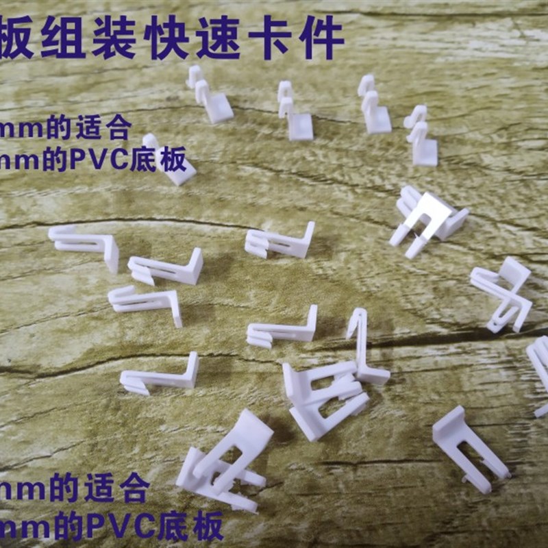 背板快卡无边字树脂字超级字背板组装快卡翻边发光字背板快卡厂家