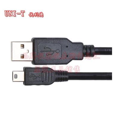 优利德UT-D17USB2.0连