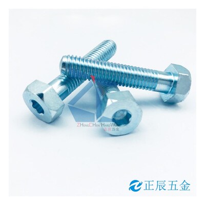 PAT31碳钢镀锌细牙调整螺丝组件ANH16/20-45/50/60/70/80/100/120