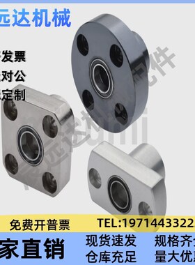 BGRCB BGRC BARC SBARC SBGRC6000 6200 6701ZZ V DD-20 25 30 40