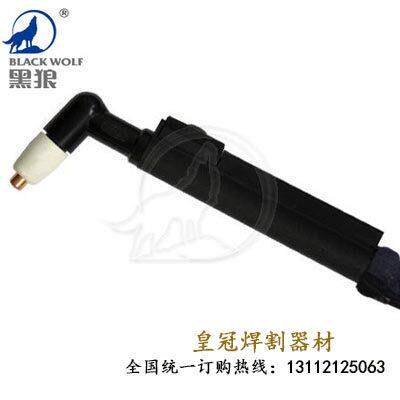 常州黑狼同昌60A枪头 BW-60温州60弯枪头LGK-60/CUT-60电浆割枪
