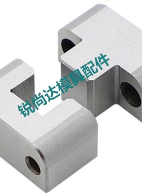 供应模具顶锁TL035 050 075 龙记标准顶锁 导向定位块组LKM边锁