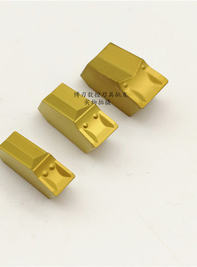 YBC251 ZQMX4N11-1E株洲单头割断刀片3毫米单头槽刀片刀板刀头