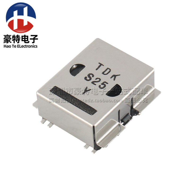 进口贴片 1:1:2.5:2.5 隔离 升压 20MH电感 多绕组高频脉冲变压器