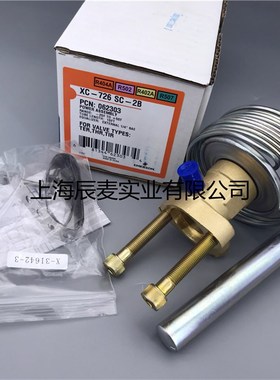 EMERSON艾默生膨胀阀动力头XC-726 SC-2B动力头感温包XC-726SZ-2B
