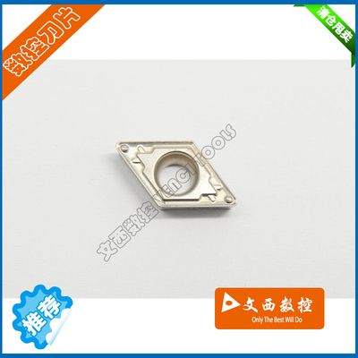 京瓷 数控刀片 车刀片DCMT11T308HQ TN60 陶瓷刀片 钢件