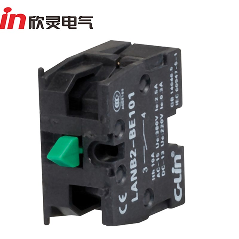 欣灵按钮开关触点 LANB2-BE101常开触点 或  LANB2-BE102长闭触点