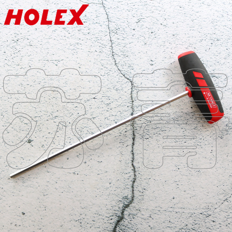 德国霍夫曼HOLEX加长T型平头内六角螺丝刀  T型六角扳手