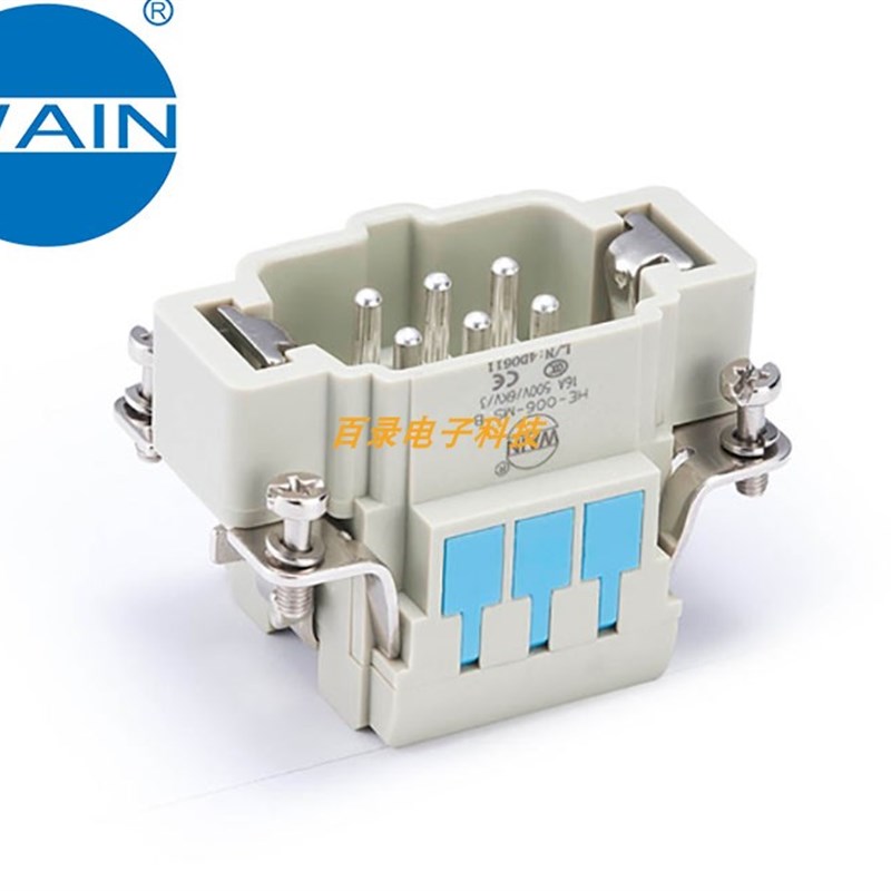 WAIN唯恩重载连接器HE-006-MS B 弹片接线公芯6芯TE哈丁航空插头