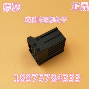 发那科FANUC系统板24V电源CXA2A 6110 插头A06B K211 原装