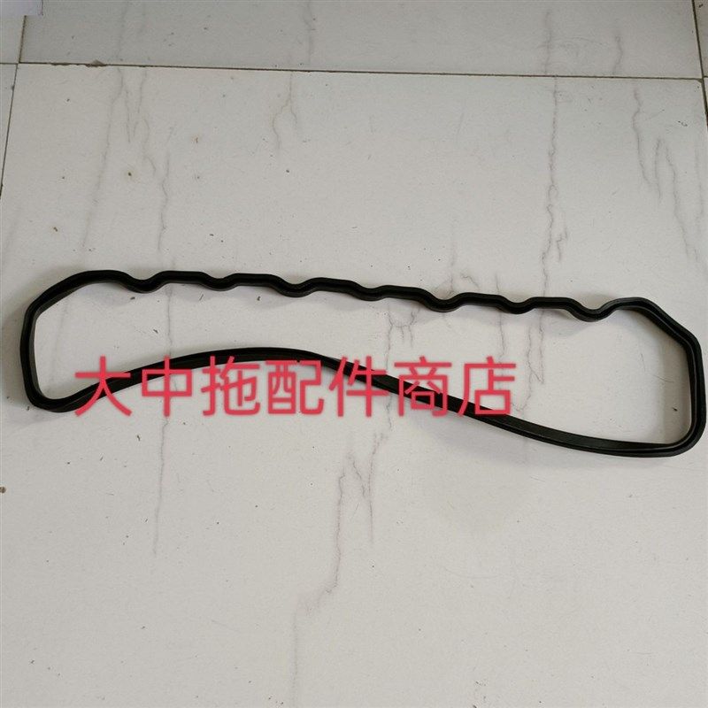 江淮江动JD495/4100/4102发动机罩盖垫 气门罩盖垫,童装/婴儿装/亲子装,儿童装饰手表,淘宝优惠券,粉丝福利购,淘宝优惠卷