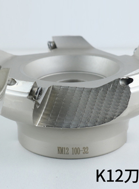 KM12-45度BAP400R R5 R6直角铣刀盘钢体刀盘50 63 80 100 125 160