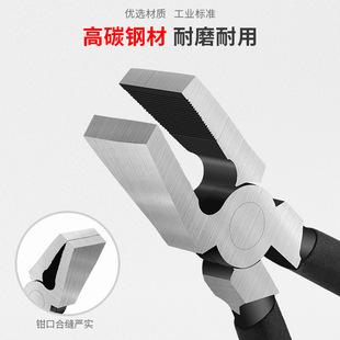 平口玻璃钳子 夹边修边钳掰边钳分界折边钳瓷砖钳