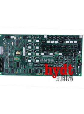 蒂森长版MF3 新款轿内通讯板地址板MF3 060703 BS 原装 质保一年