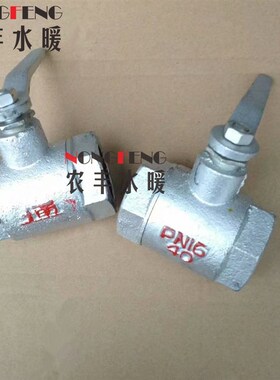 Q11-16白色铸铁内丝扣大通径球阀镀锌铁球阀烤漆球阀4分6分1寸15