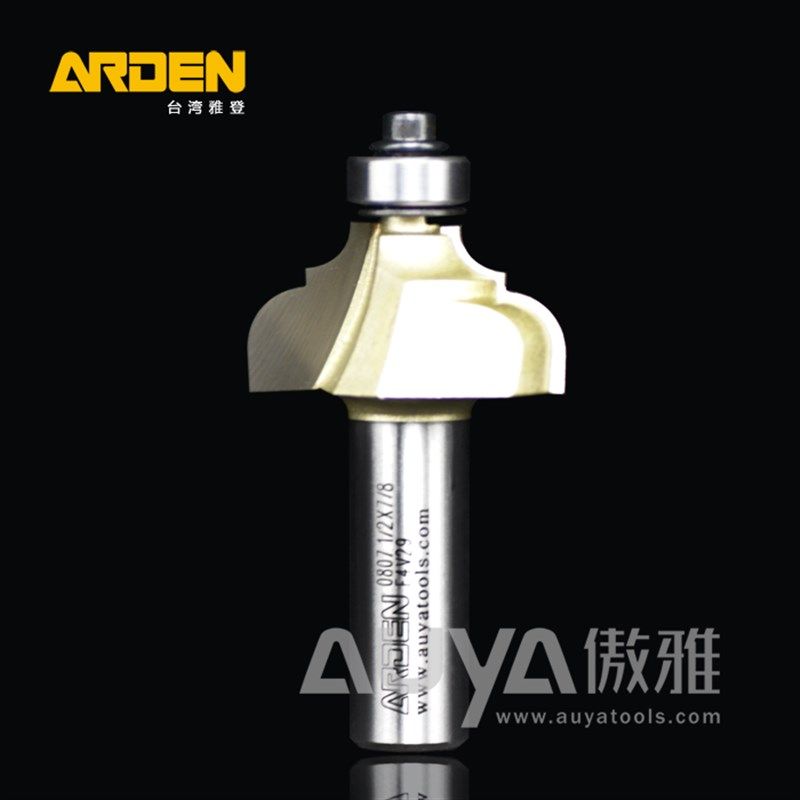 雅登一型跳桌刀木工铣刀电木开槽刀具修边机刀头雕刻机锣刀