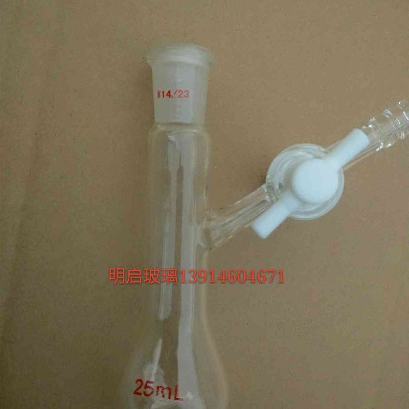 四氟茄形瓶反应瓶四氟圆底烧瓶10/25/50/100/250/500/1000/200ml,3C数码配件,USB多功能数码宝,淘宝优惠券,粉丝福利购,淘宝优惠卷