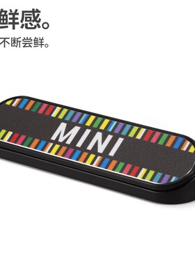 适用于宝马迷你ini oper停车号码牌 汽车临时停靠个性挪车电话