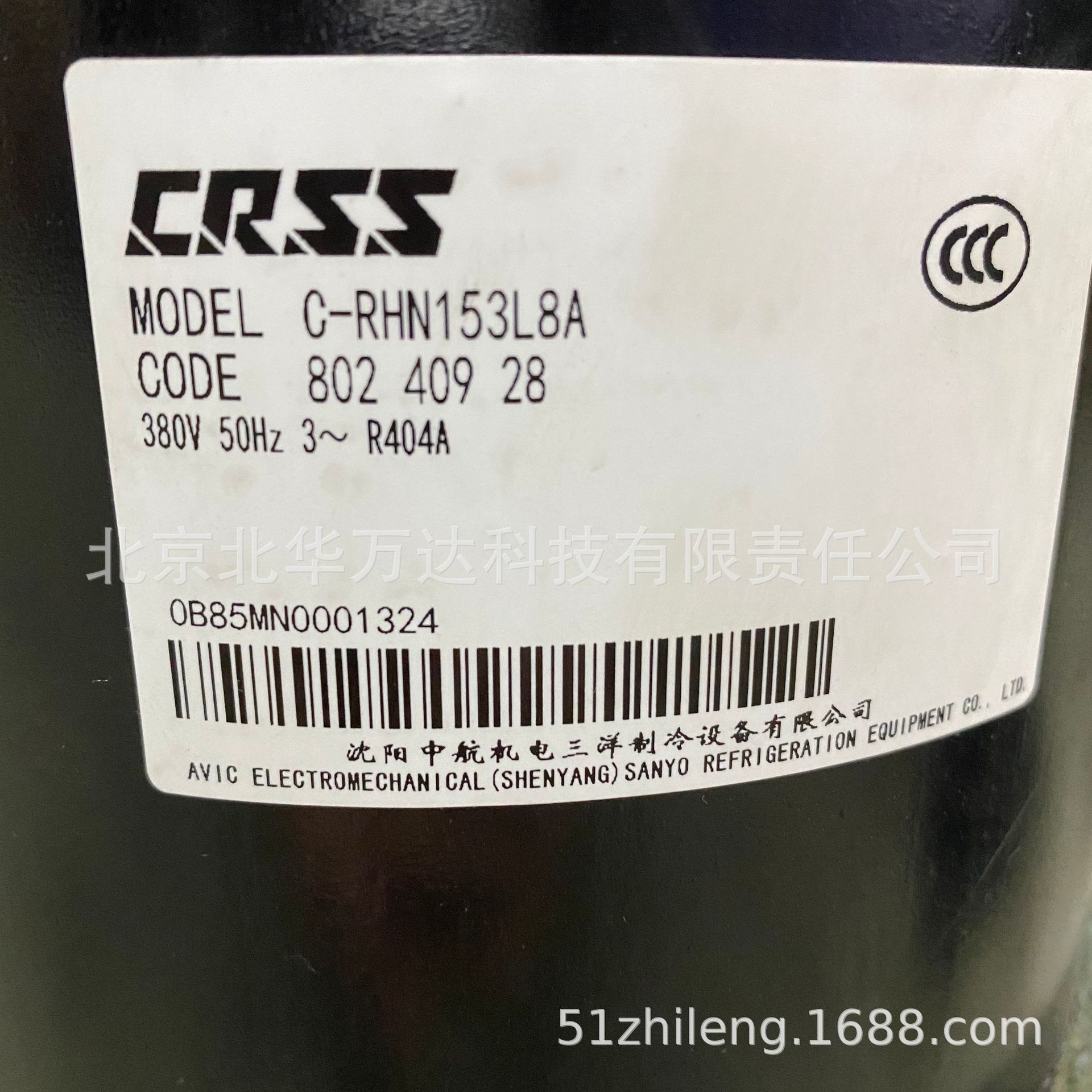 冷柜C-RHN153L8A C-RH223L8A低温卧式压缩机制冷制冷压缩机