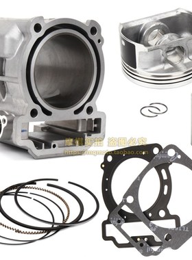 CF550气缸体 CF191R春风发动机X5套塞 CF400套缸 CF550活塞环 销