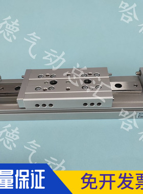 MXW8-25-50-75-100-125-150B 全新原装正品日本SMC滑台气缸导轨